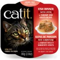 Catit Dinner Ocean Fish w/Shrimp & Green Beans Cat Wet Food, 2.8-oz can