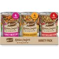 Merrick Kitchen Comforts Real Meat & Brown Rice with Grains Variety Pack Wet Dog Food, 12.7-oz can, case of 12