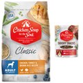 Chicken Soup for the Soul Chicken, Turkey, & Brown Rice Recipe Dry Food, 28-lb bag + Savory Snacks Beef Dog Treat, 6-oz bag