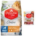 Chicken Soup for the Soul Chicken, Turkey, & Brown Rice Recipe Dry Food, 28-lb bag + Crunchy Bites Bacon & Cheese Dog Treats, 12-oz bag