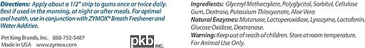 Oratene Brushless Oral Care Dog & Cat Dental Gel, 2.5-oz tube