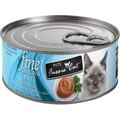 Fussie Cat Fine Dining Pate Tuna with Vegetables Entrée Wet Cat Food, 2.82-oz can, case of 24
