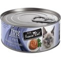 Fussie Cat Fine Dining Pate Mackerel Entrée Wet Cat Food, 2.82-oz can, case of 24