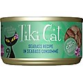 Tiki Cat Oahu Luau Seabass in Seabass Consomme Grain-Free Canned Cat Food, 2.8-oz, case of 12