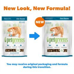 Pet Greens Cat Craves Deep Sea Tuna Semi-Moist Cat Treats, 3-oz bag slide 2 of 5