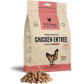 Vital Essentials Freeze-Dried Raw Chicken Entree Mini Nibs Dog Food, 14-oz bag