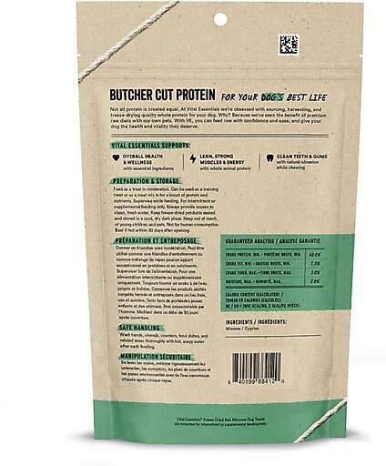 Vital Essentials Minnows Freeze-Dried Raw Dog Treats, 2.5-oz bag