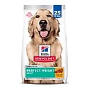 Hill's Science Diet Adult Perfect Weight Chicken Recipe Dry Dog Food, 25-lb bag