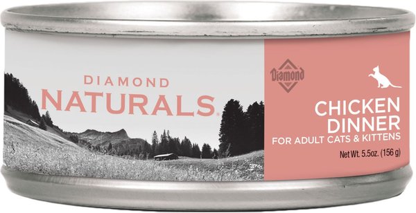 Chewy diamond outlet naturals