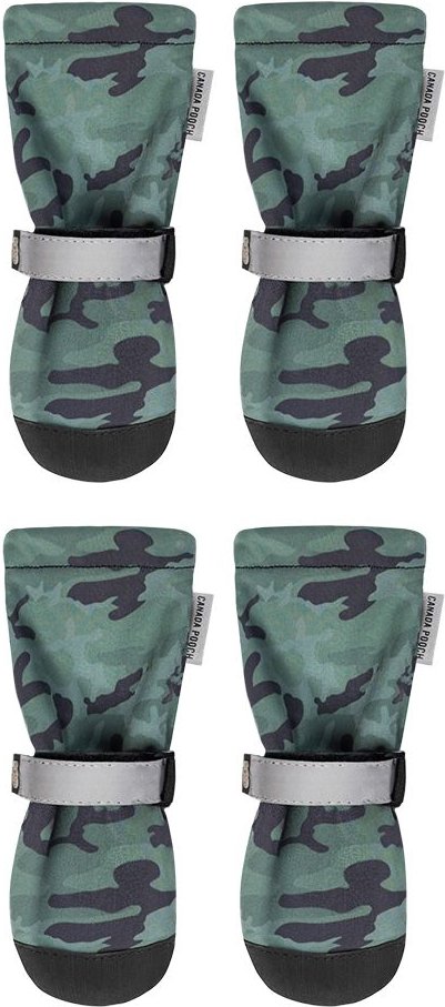 Camo dog outlet boots