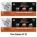 Purina Pro Plan Seafood Favorites Variety Pack Canned Cat Food, 3-oz, case of 24