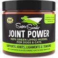 Super Snouts Joint Power 100% Green Lipped Mussels Dog & Cat Supplement, 5-oz jar