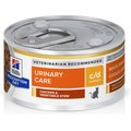 Hill's Prescription Diet c/d Multicare Urinary Care Chicken & Vegetable Stew Wet Cat Food, 2.9-oz, case of 24