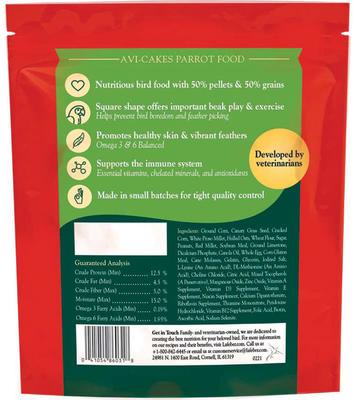 Show full view: Lafeber Classic Parrot Avi-Cakes Bird Food, 1-oz bag slide 2 of 2