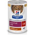 Hill's Prescription Diet i/d Digestive Care Chicken & Vegetable Stew Wet Dog Food, 12.5-oz, case of 12