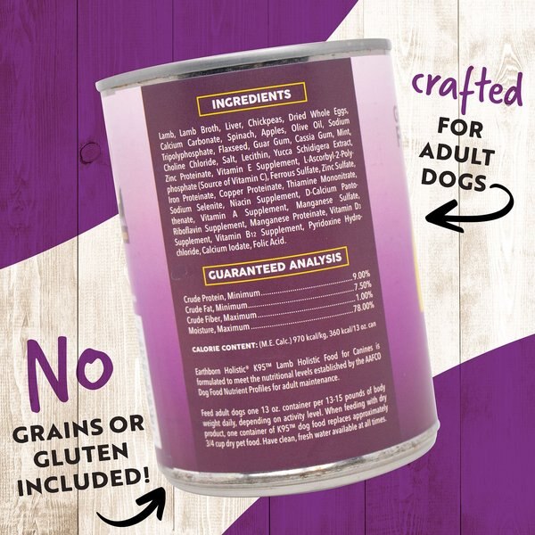 Earthborn Holistic Grain-Free Lamb Meal Recipe Dog Treats