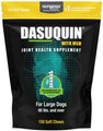 Nutramax Dasuquin Joint Health Soft Chews Joint Supplement for Large Dogs, 150 count