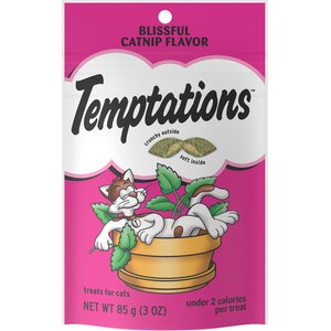 Cat Food Ball Puzzle Snacks Temptations Toys - Brilliant Promos - Be  Brilliant!