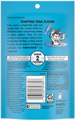 Temptations Classic Tempting Tuna Flavor Soft & Crunchy Cat Treats, 3-oz bag slide 2 of 8