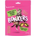 Bonkers Cat Pillows Catnip, Chick 'N & Cheddar Flavored Crunchy Cat Treats, 6.3-oz bag, 1 count