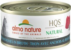 Almo Nature HQS Natural Tuna with Anchovies in Broth Grain-Free Wet Cat Food, 2.47-oz can, case of 24