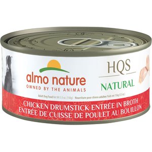 Almo Nature HQS Natural Chicken Drumstick Entree in Broth Wet Dog Food, 5.5-oz can, case of 12
