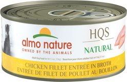 Almo Nature HQS Natural Chicken Fillet Entree in Broth Wet Dog Food, 5.5-oz can, case of 12