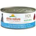 Almo Nature HQS Natural Tuna Fillet Entree in Broth Wet Dog Food, 5.5-oz can, case of 12