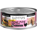 Lotus Turkey Pate Grain-Free Canned Cat Food, 5.5-oz, case of 24