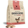 Vital Essentials Freeze-Dried Raw Chicken Mini Patties Entree Cat Food, 8-oz bag