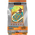 Lotus Oven-Baked Small Bites Grain-Free Duck Recipe Dry Dog Food, 10-lb bag
