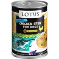 Lotus Wholesome Chicken & Asparagus Stew Grain-Free Canned Dog Food, 12.5-oz, case of 12