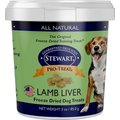Stewart Pro-Treat Lamb Liver Freeze-Dried Raw Dog Treats, 3-oz tub