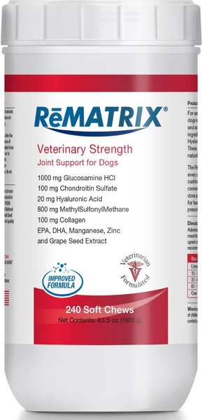 ReMATRIX Soft Chews for Dogs, 240 count slide 1 of 9