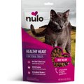 Nulo Healthy Heart Taurine Beef Recipe Grain-Free Crunchy Cat Treats, 4-oz bag
