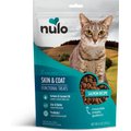 Nulo Skin & Coat Salmon Recipe Grain-Free Crunchy Cat Treats, 4-oz bag