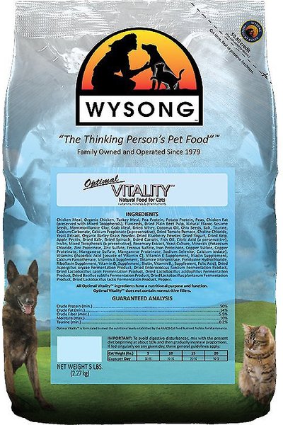 Wysong Optimal Vitality Dry Cat Food, 5-lb bag slide 1 of 3