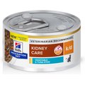 Hill's Prescription Diet k/d Kidney Care Vegetable & Tuna Stew Wet Cat Food, 2.9-oz, case of 24