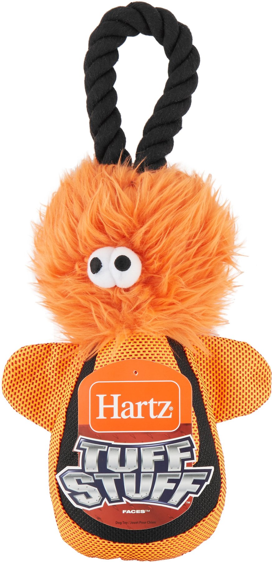 Discontinued hartz dog top toys