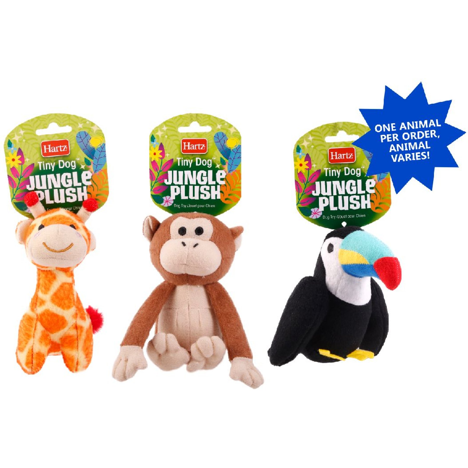 Hartz® Tiny Dog™ Jungle Plush™