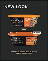 Purina Pro Plan Savory Meals Braised Chicken & Spinach Entree Wet Dog Food, 10-oz tub, case of 8 slide 2 of 9