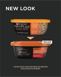Purina Pro Plan Savory Meals Braised Beef & Wild Rice Entree Wet Dog Food, 10-oz tub, case of 8 slide 2 of 9