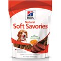 Hill's Natural Soft Savories with Beef & Cheddar Dog Treats, 8-oz bag