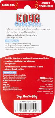 Show full view: KONG CuteSeas Octopus Dog Toy, Small slide 7 of 10