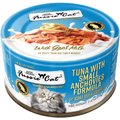 Fussie Cat Tuna with Small Anchovies in Goats Milk Wet Cat Food, 2.47-oz can, case of 24