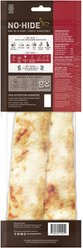 Earth Animal No-Hide Strips Natural Rawhide Alternative No Beef Vegetarian Recipe Chew Dog Treats, 4 count slide 2 of 9