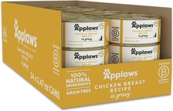 Applaws Chicken Breast in Gravy Limited Ingredient Canned Wet Cat Food, 2.47-oz can, case of 24