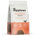 Applaws Complete Chicken w/Salmon Recipe Dry Cat Food, 11-lb bag