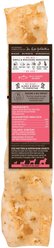 Earth Animal No-Hide Strips Natural Rawhide Alternative Salmon Recipe Chew Dog Treat, 1 count slide 2 of 9