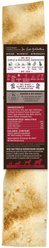 Earth Animal No-Hide Strips Natural Rawhide Alternative No Beef Vegetarian Recipe Chew Dog Treat, 1 count slide 2 of 9